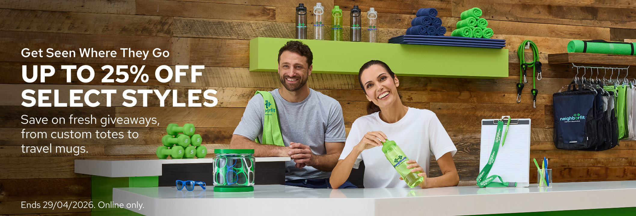 Save on select promotional products