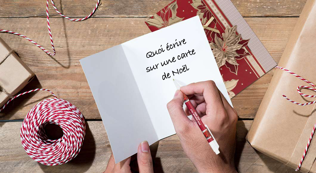 Carte De Noël En Bois Pour Offrir De L'Argent - Cadeau Original Et Créatif, Modèle Bois Naturel